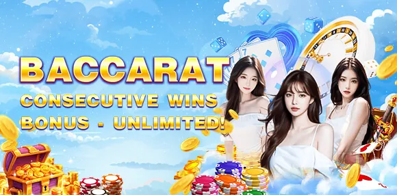Welcome Bonuses